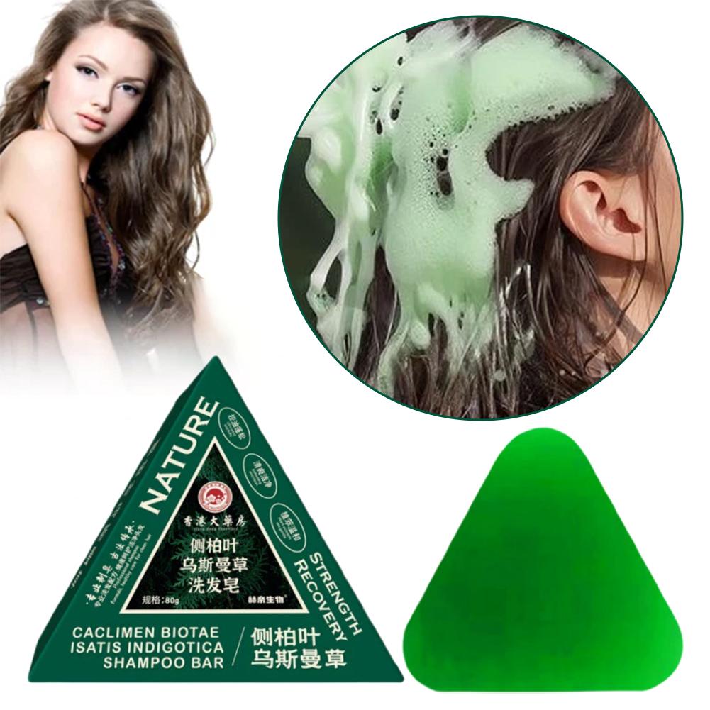 Castor Oil Soap - Usmanthus Sinensis Shampoo Soap Herbal Dandruff