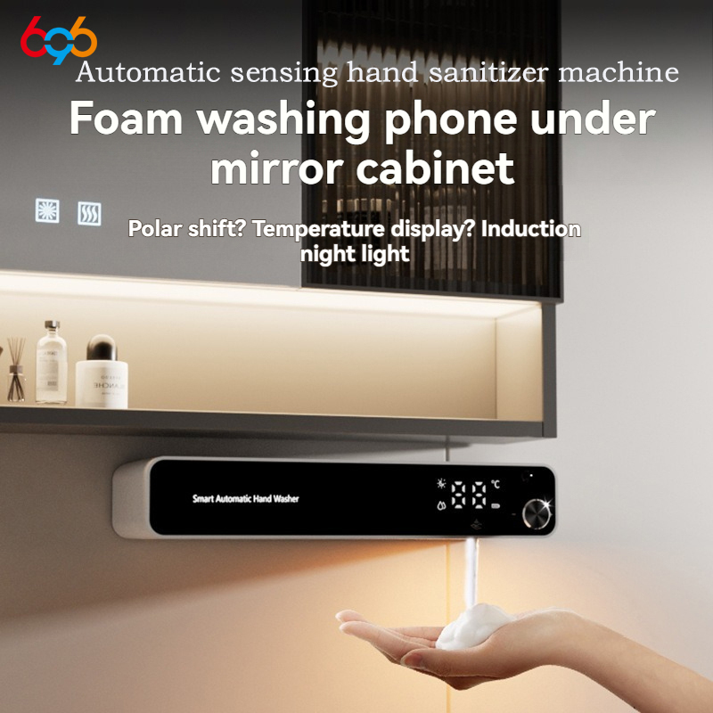 Soap Making Lab - Automatic Induction Hand Washing Machine Night