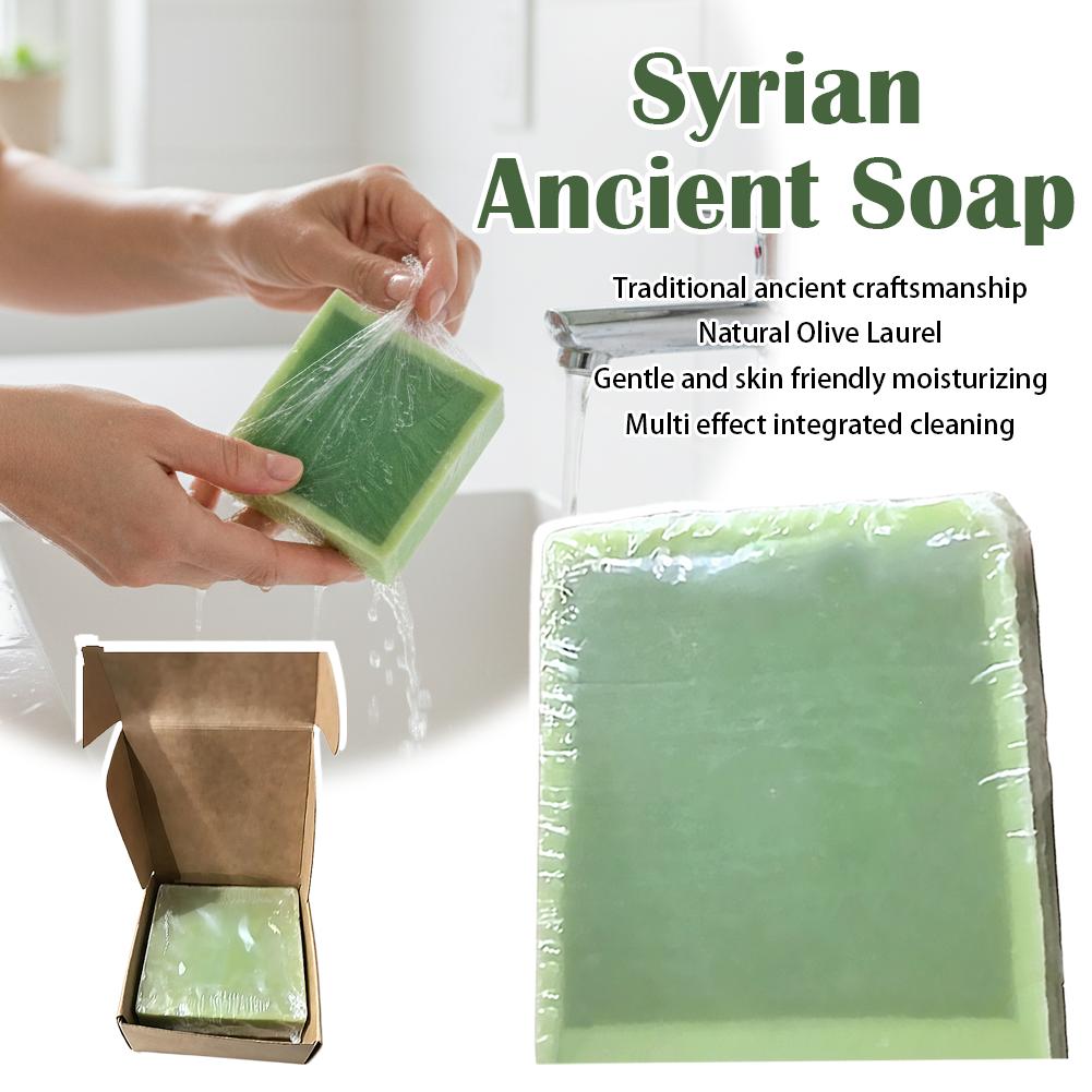 Skin Neutral Olive Oil Handmad - Soap Making Olive Oil recension och pris