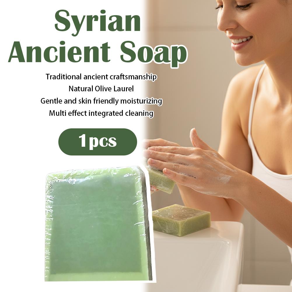 Skin Neutral Olive Oil Handmad - Soap Making Olive Oil recension och pris