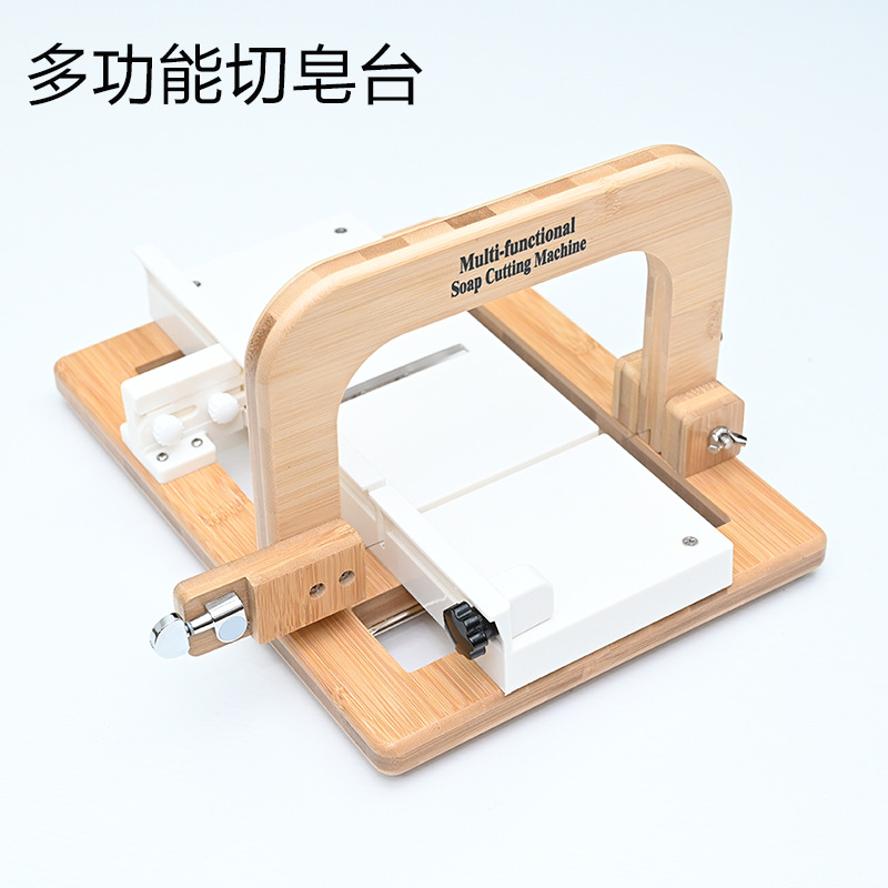 All-in-one Wire Soap Cutting W - Soap Making Cold Process recension och pris