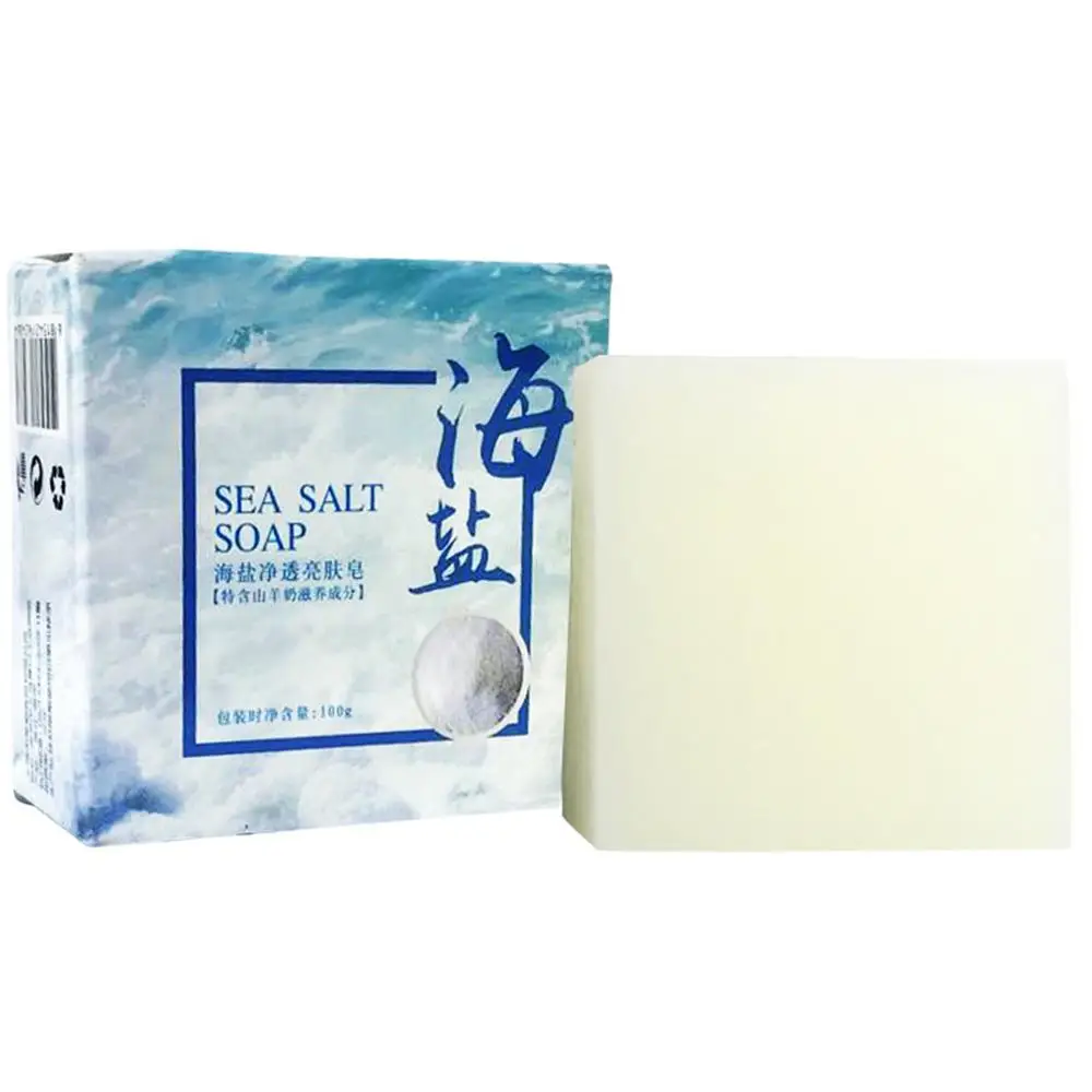 100g Hand Make Soap Rich And S - Soap Making Chemical recension och pris