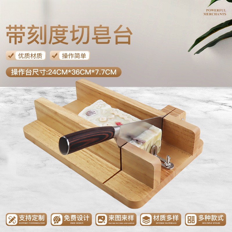 Handmade Soap Cutting Platform - Soap Making Cold Process recension och pris