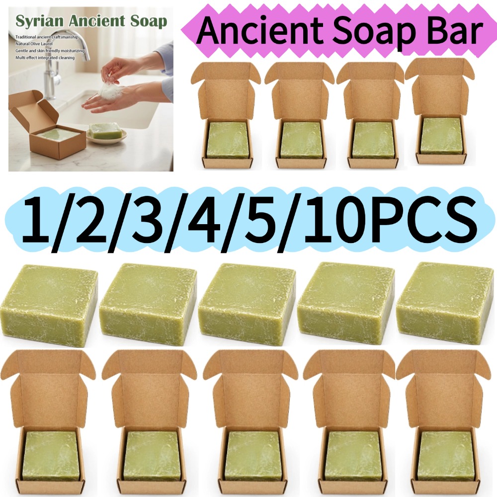 1/2/3/4/5/10pcs Soap Skin Neut - Soap Making Olive Oil recension och pris