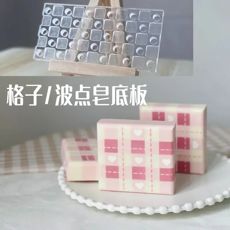 Lattice Design Handmade Soap M - Soap Making Supplies Australia recension och pris